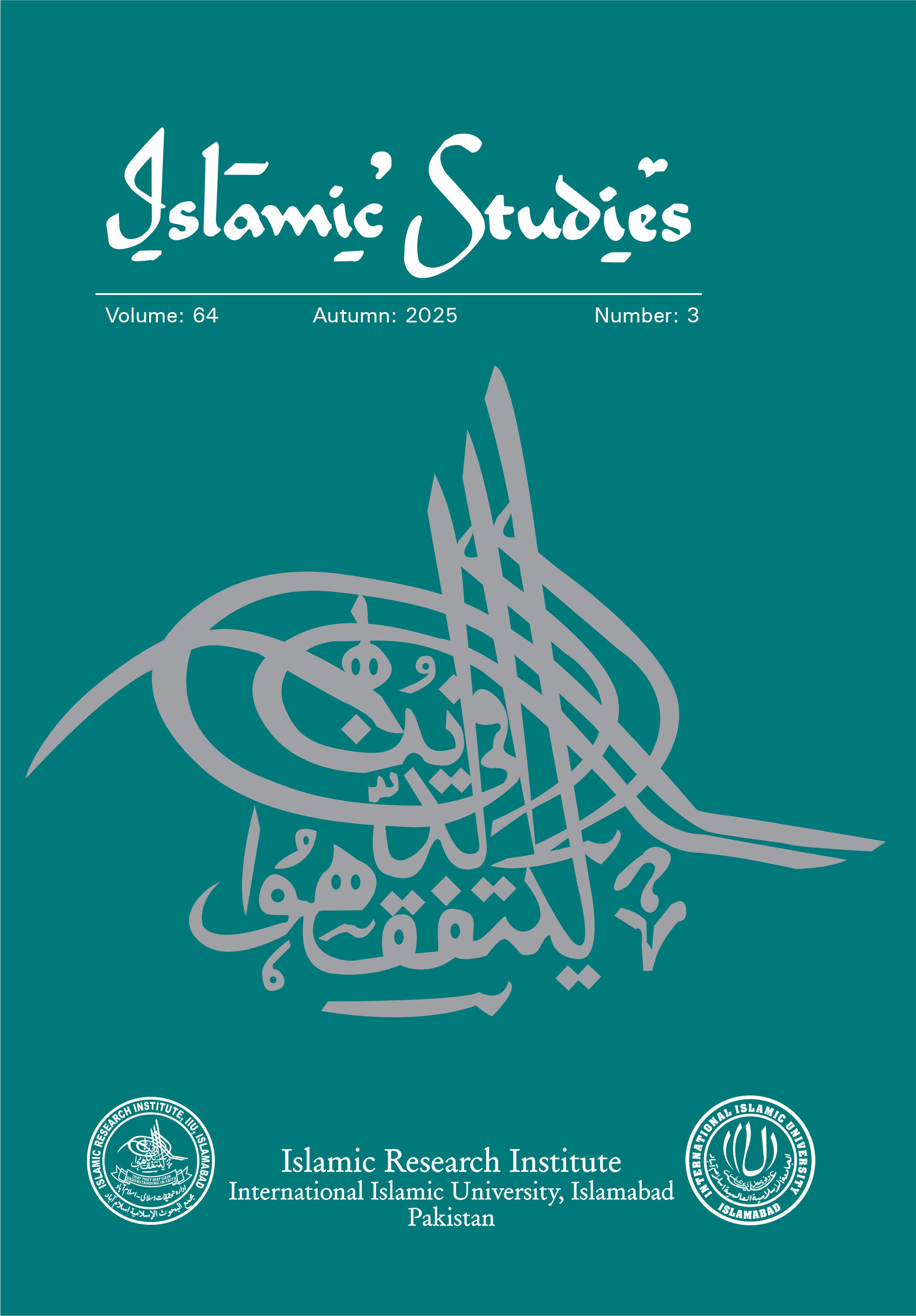 					View Vol. 64 No. 3 (2025): Islamic Studies
				