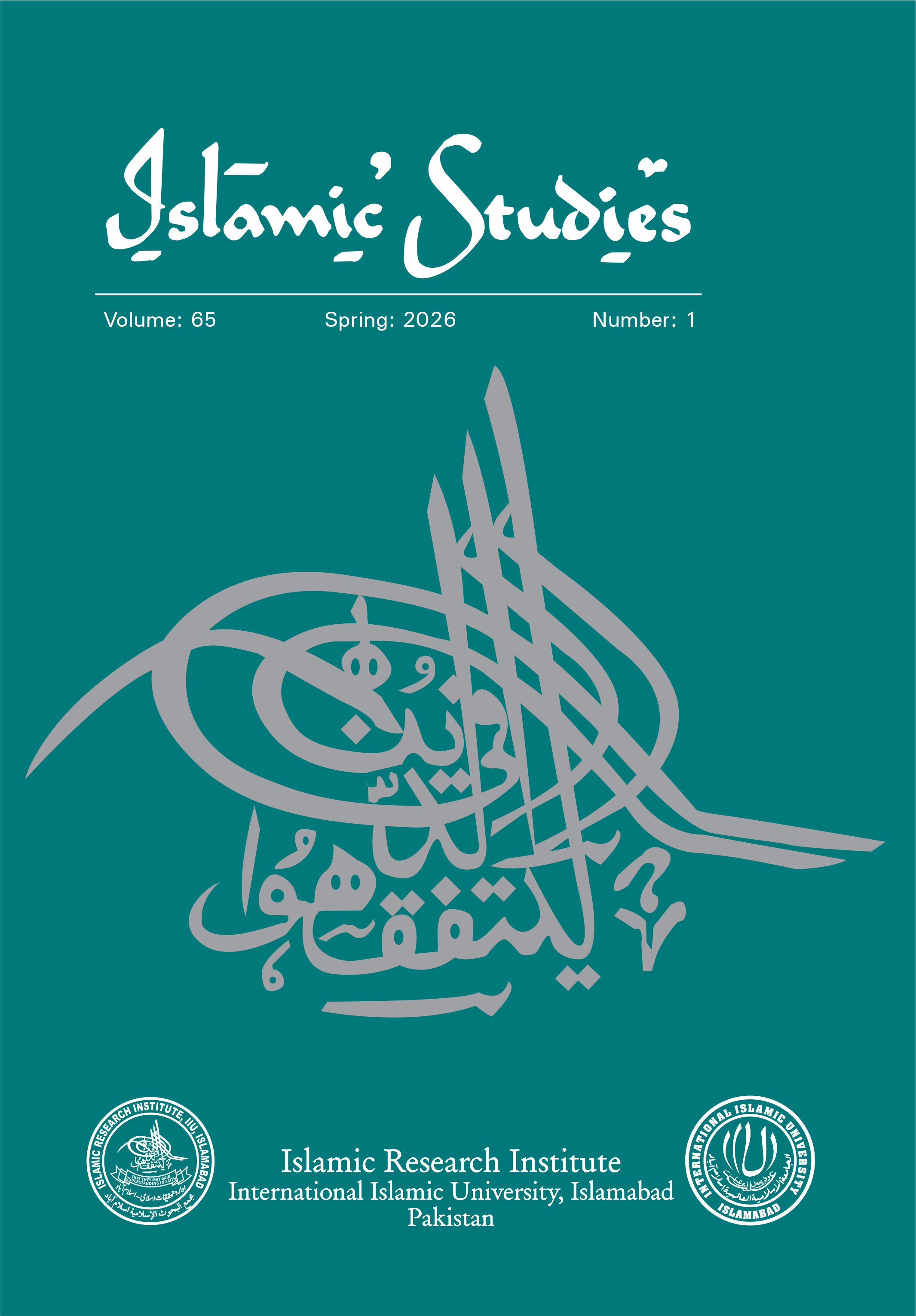 					View Vol. 65 No. 1 (2026): Islamic Studies
				