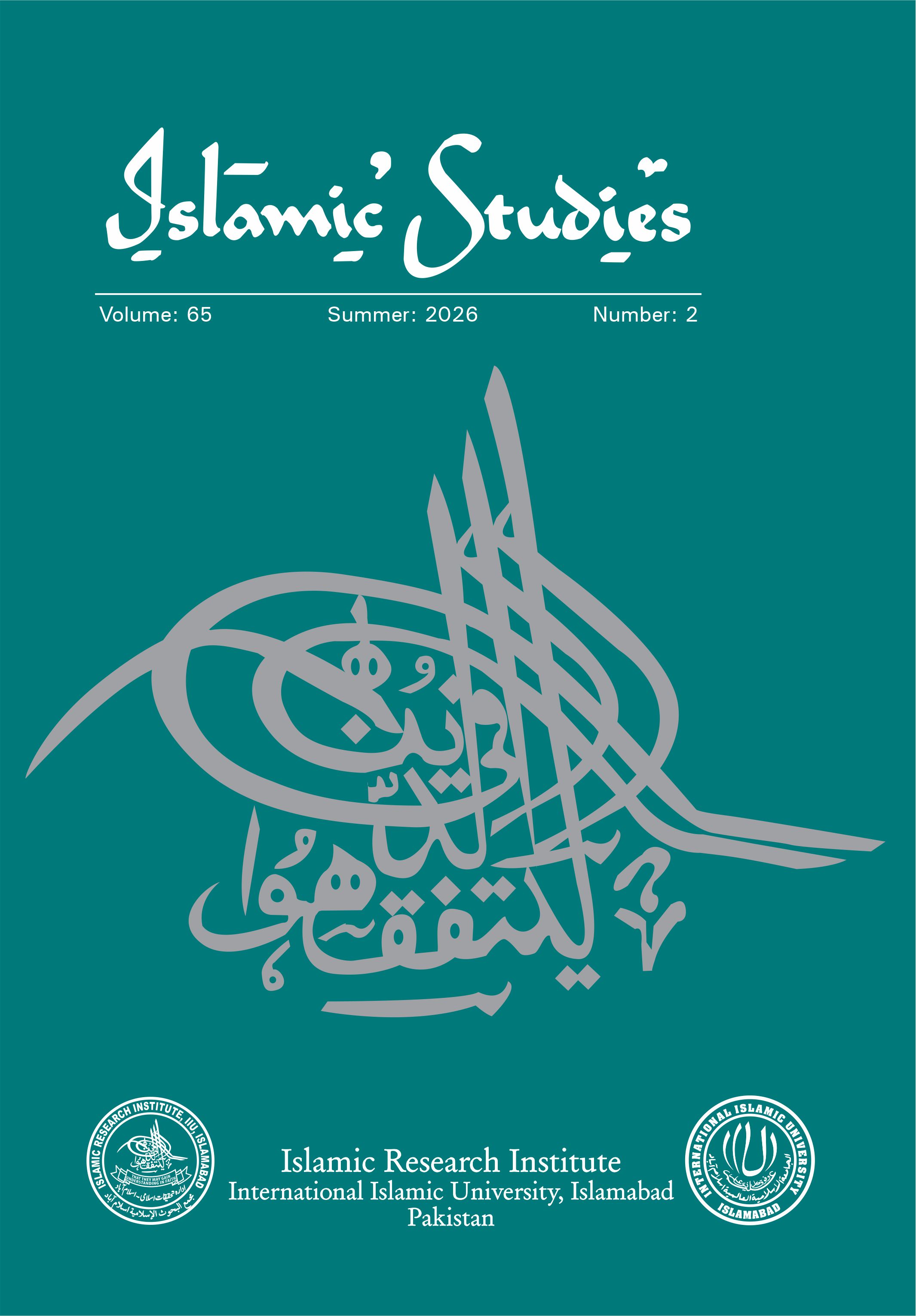 					View Vol. 65 No. 2 (2026): Islamic Studies
				